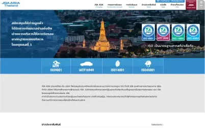 JQA ASIA(Thailand) Co.,Ltd.