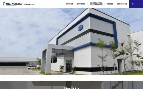 THAI FUKUDA CORPORATION LIMITED
